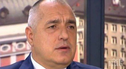 борисов поздрави екипите работили първия български геостационарен сателит