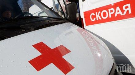 шок алкохол менте уби петима видео