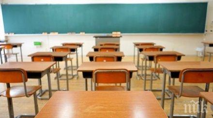 мон одобри новите учебници втори шести клас учителите избират работят