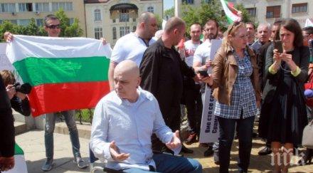 ексклузивно александър симов горещ коментар пик ретро държавният преврат злия прът слави провали използваш млн души извиваш ръце тотален рекет