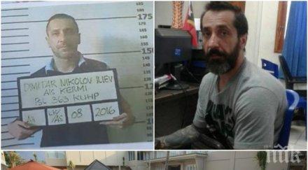 извънредно пик арестуваха българския майкъл скофийлд докато вихри мегалуксозен спа хотел източен тимор връщат обратно затвора бали уникални снимки