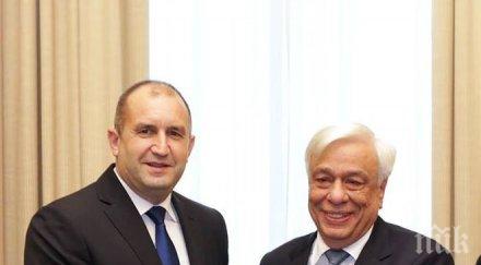 радев българия гърция доказаха две държави два народа загърбят проблемите миналото