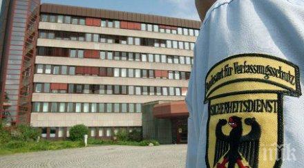 германското разузнаване шпионирало белия дом