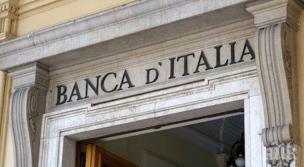 разследват пет банки италия незаконна търговия диаманти