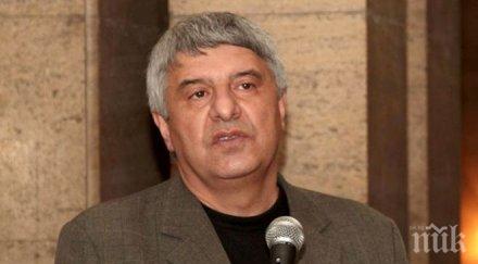 историкът проф пламен павлов македонизмът гмо