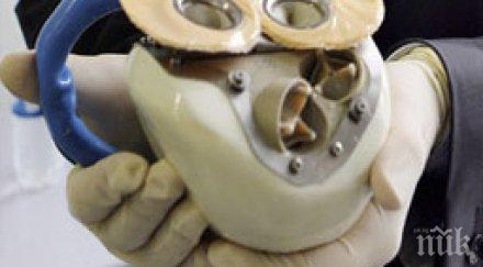 касата плаща напълно изкуствените сърца нуждаещите българи