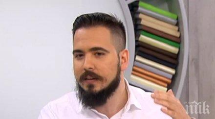 икономист скочи предложението промяна плащанията брой