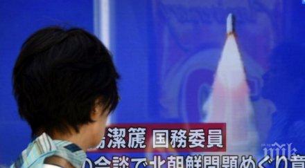 спирка северна корея изпита ракетен двигател