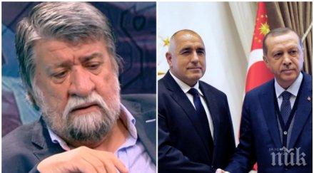 ексклузивно пик вежди рашидов разкри превеждал борисов турция свещената крава къдринова жотева