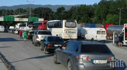 убийствени тапи подлудиха нашенци тръгнали море гърция