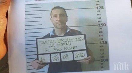 върнаха затвора бали българина арестуван източен тимор