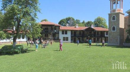 иновация манастири стават безплатни летни лагери деца