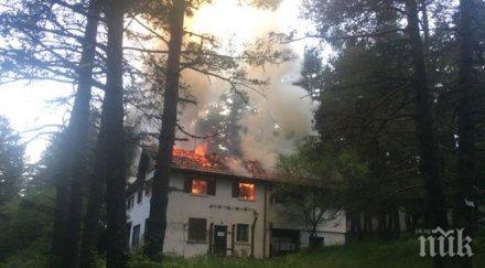 огънят унищожи старата хижа паничище