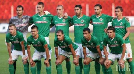 нафтата остава втора лига отрязаха парите шейховете