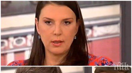 искри ефира бетина жотева скочи къдринка къдринова заплаших