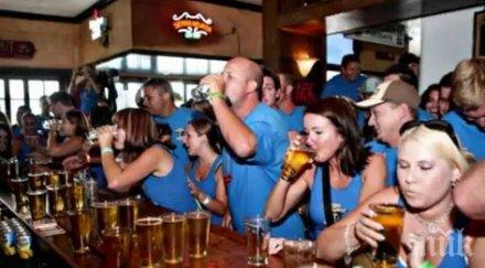 хит нощните алкохолни турове слънчака направи секс пози секунди