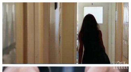 неокончателно счетоводителката присвоила 400 бона получи години месеца затвор