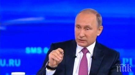ами обвиниха путин показвал фалшиви клипчета руски атаки