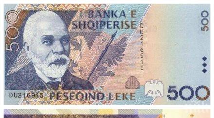 нашенците луднаха масово купуват турски лири сръбски динари македонски денари курсовете изгодни