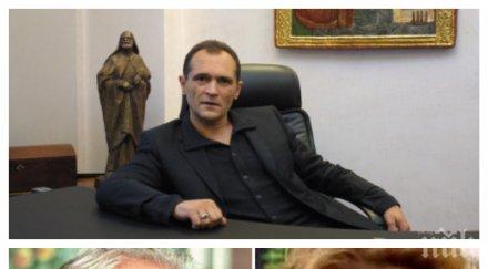 супер скандал пик донос провали сделката нова вижте понижиха дидие щосел националната лотария васил божков премести