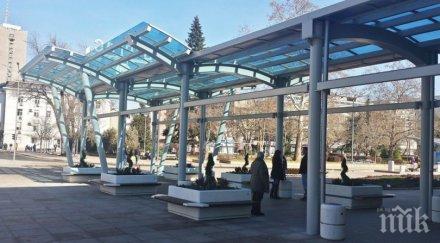 нагла касиерка гаври пенсионери