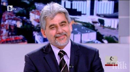 доц милен михов искаме всички надписи български език държавните комуникации задължително