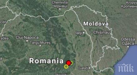 извънредно вранча пак люлее рихтер