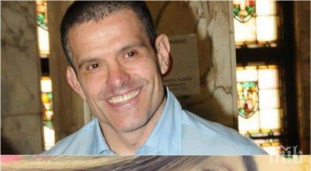 пик ретро щерката брендо хвана гадже