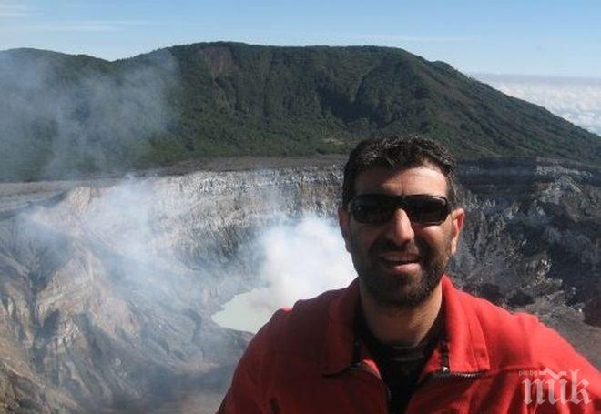 ПО РЪБА! Арменец от Пловдив изкатери вулкан с жива лава
