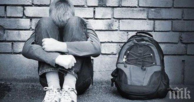 Известен психолог влиза в екипа на Игра без агресия