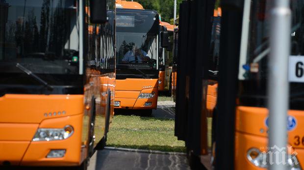 Временно се променят маршрутите на автобусите по линии 85 и 285 в София