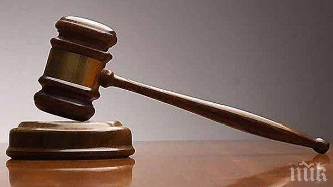 Осъдиха жена да плати 6 бона, защото натопила полицай за корупция