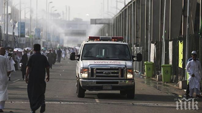 Шестима чужденци са пострадали при предотвратяването на терористичния акт в Мека