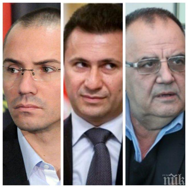 СКАНДАЛ! Македонската опозиция изригна срещу Ангел Джамбазки и Божидар Димитров