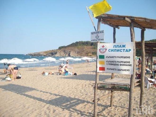 СКАНДАЛ! Частен имот блокира достъпа до плаж Силистар