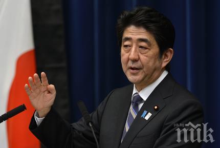 Япония ще ускори споразумението за свободна търговия с ЕС 