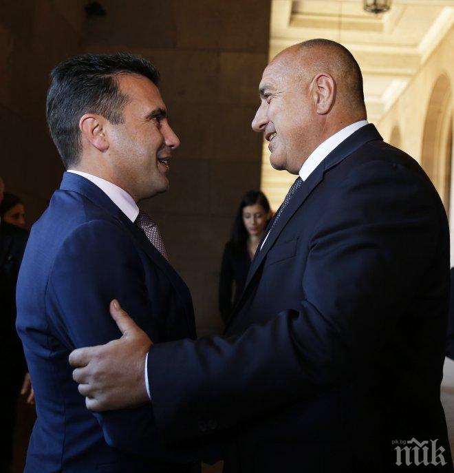 Политолог: Реакцията от посещението на Зоран Заев в България е противоречива заради разделението в Македония