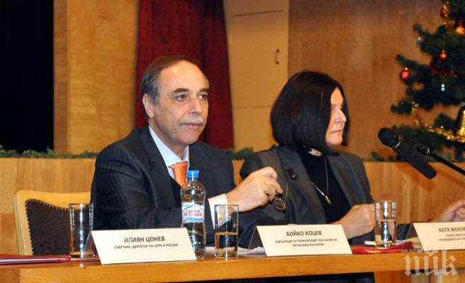 Българският посланик в Москва: Русия е важен пазар за нашата туристическа индустрия