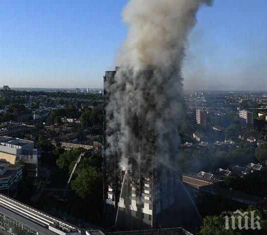 ОФИЦИАЛНО! Пожарът в Лондон е тръгнал от неизправен хладилник