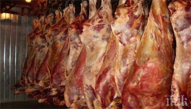 САЩ спират вноса на бразилско говеждо месо