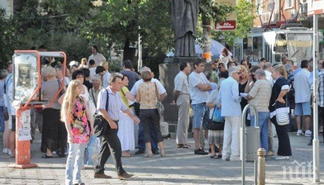 Топим се скоростно! Населението на България ще падне под 4 млн. души до 2100 г.