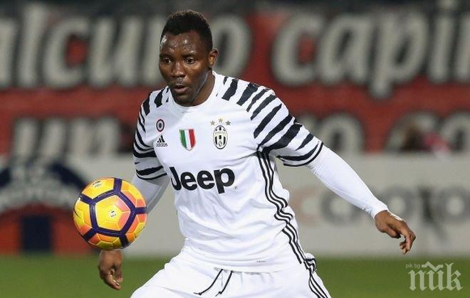 Трабзонспор иска халф на Ювентус