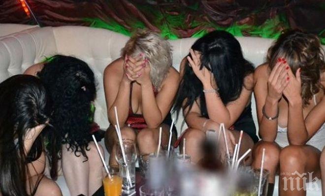 АКЦИЯ! Румънските власти разбиха група за бели робини - 35 човека арестувани 