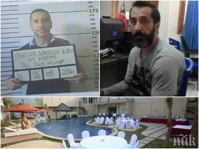 ИЗВЪНРЕДНО В ПИК! Арестуваха българския Майкъл Скофийлд, докато се вихри в мегалуксозен СПА хотел в Източен Тимор! Връщат го обратно в затвора в Бали (УНИКАЛНИ СНИМКИ)