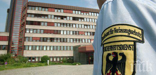 Германското разузнаване шпионирало Белия дом