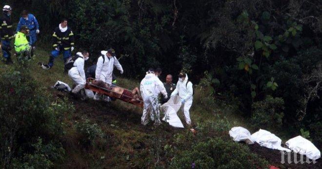 Трагедия! Най-малко 11 загинаха след взрива в мина в Колумбия