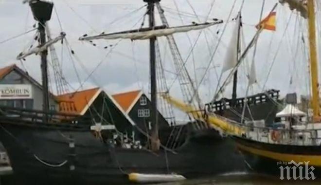 РАЗСЛЕДВАНЕ: Холандски навигатор виновен за инцидент с наш ветроход 