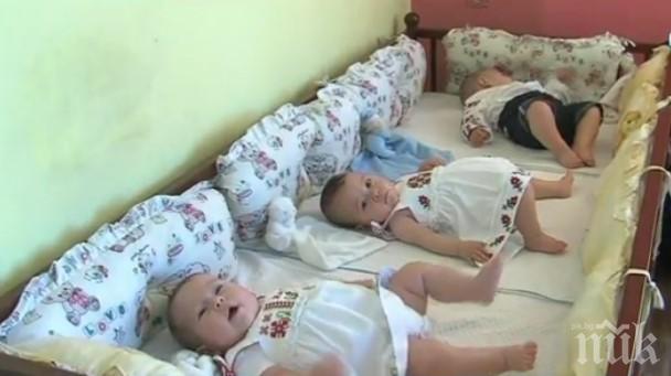 За първи път от цели 60 години в Дупница се родиха тризнаци