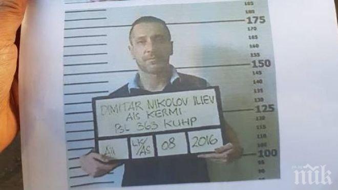 Върнаха в затвора в Бали българина, арестуван в Източен Тимор