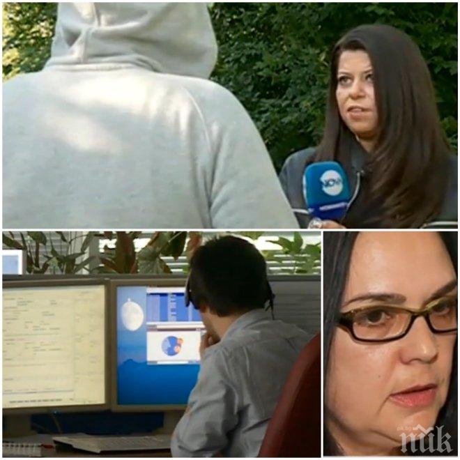 СКАНДАЛЪТ СЪС 112 СЕ РАЗРАСТВА! Служител твърди: Системата работи на авариен режим, хора умират, говорителка маже: Сигналите се обработват за милисекунди 